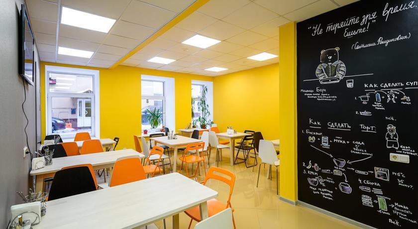 Гостиница «Red Apple» Санкт-Петербург-17